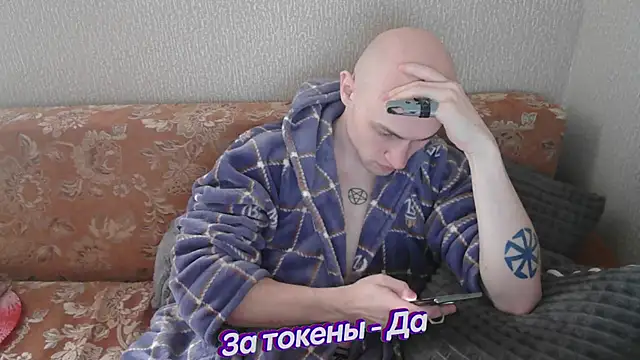 Snapshot of johnny_positive chatting on March 4, 2025, 12:33 pm johnny positive online show from March 4, 2025, 12:33 pm