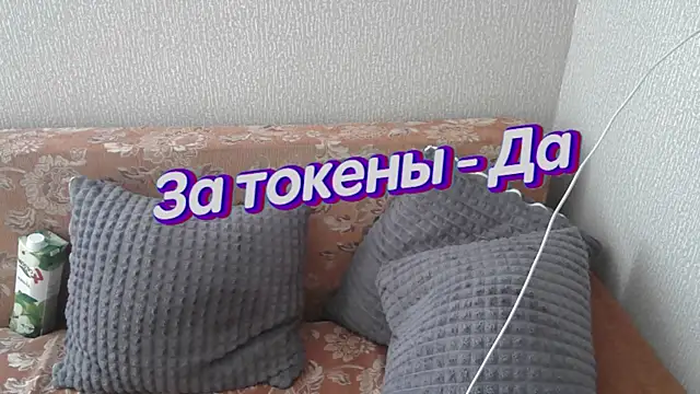 Snapshot of johnny_positive chatting on March 6, 2025, 8:08 am johnny positive online show from March 6, 2025, 8:08 am