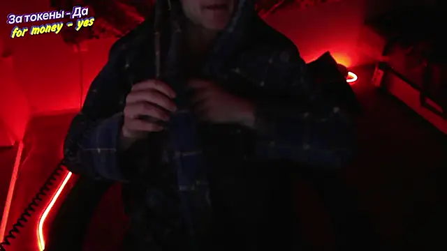 Snapshot of johnny_positive chatting on November 29, 2025, 5:21 am johnny positive online show from November 29, 2025, 5:21 am