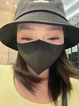 anan2025 online show from January 31, 2025, 4:38 pm