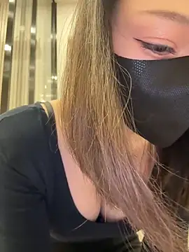 anan2025 online show from March 14, 2025, 2:52 pm