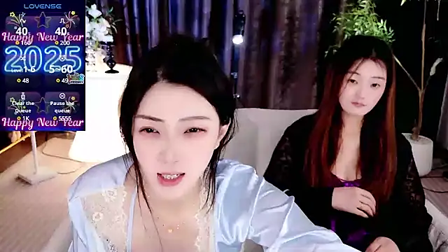 miaomiao-777 online show from March 5, 2025, 12:59 am