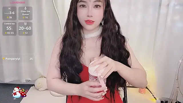 Snapshot of Alano-01 chatting on January 28, 2025, 1:59 pm Alano-01 online show from January 28, 2025, 1:59 pm