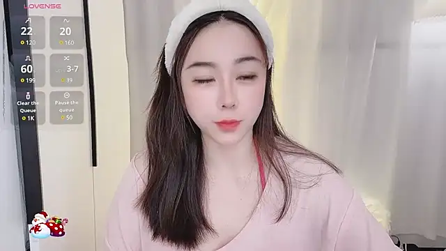 Snapshot of Alano-01 chatting on February 7, 2025, 3:23 am Alano-01 online show from February 7, 2025, 3:23 am