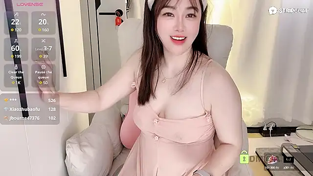 Snapshot of Alano-01 chatting on March 3, 2025, 5:31 am Alano-01 online show from March 3, 2025, 5:31 am