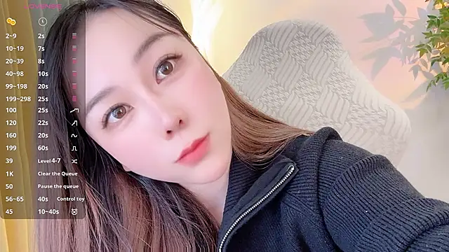 Alano-01 online show from November 17, 2025, 6:19 am