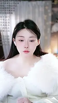 Dou-Dou-er online show from March 6, 2026, 12:29 am