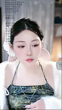 Dou-Dou-er online show from April 4, 2026, 6:33 am