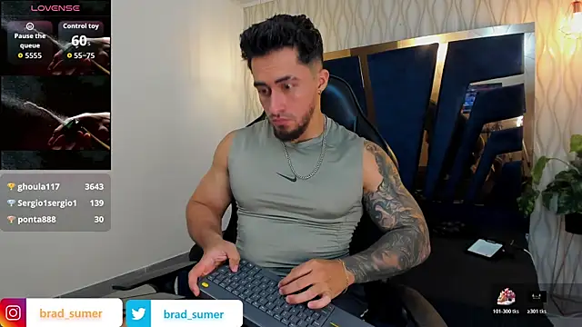 Snapshot of Brad_Summer chatting on November 7, 2025, 5:35 pm Brad Summer online show from November 7, 2025, 5:35 pm