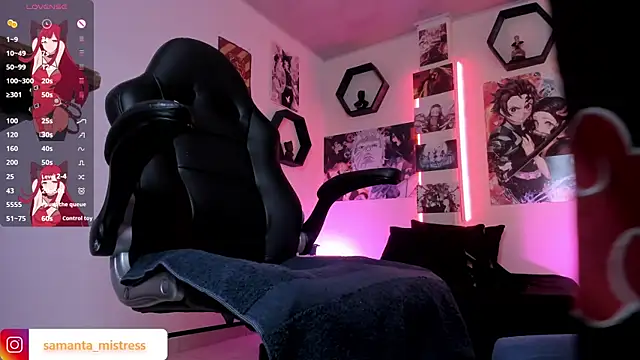 Samanta kl online show from February 14, 2025, 12:57 pm