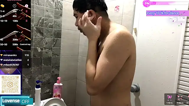 chanentino2 online show from September 8, 2025, 5:23 pm