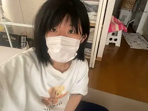 riri riri jp online show from November 2, 2025, 5:21 am