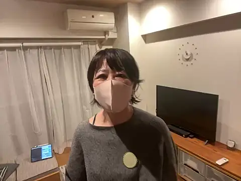 daako oO online show from March 3, 2025, 2:15 pm