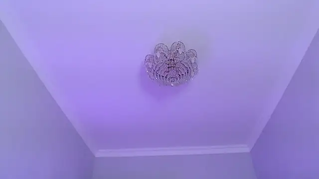 Minamin 20 online show from January 17, 2026, 1:49 pm