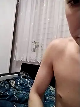 Snapshot of Pesos17 chatting on October 28, 2025, 6:43 pm Pesos17 online show from October 28, 2025, 6:43 pm