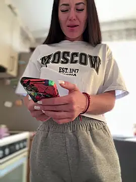  Vaali  online show from January 23, 2025, 2:33 am