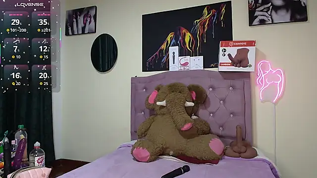 Emmie Hot online show from June 17, 2026, 11:56 am