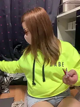 ran xx x online show from October 4, 2025, 4:16 pm