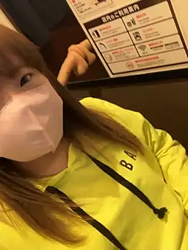 ran xx x online show from November 1, 2025, 12:40 pm