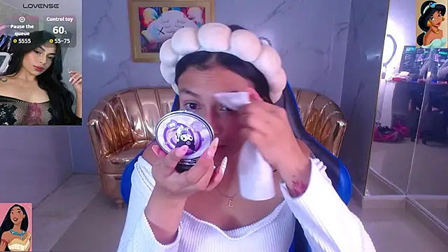 lilith petit sub online show from November 28, 2025, 8:22 pm