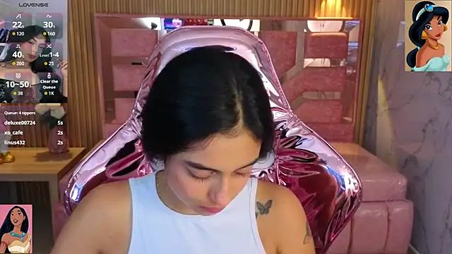 lilith petit sub online show from November 29, 2025, 8:28 am