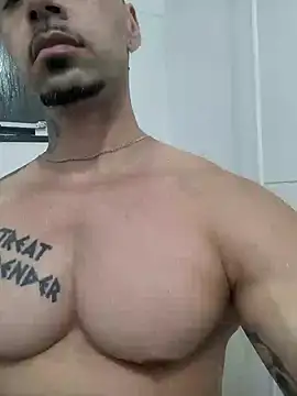 Snapshot of badbrown chatting on January 26, 2025, 3:38 am badbrown online show from January 26, 2025, 3:38 am