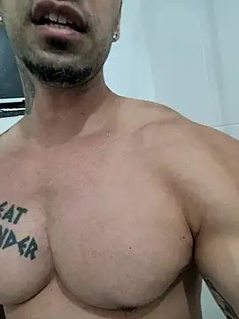 Snapshot of badbrown chatting on February 25, 2025, 4:14 am badbrown online show from February 25, 2025, 4:14 am