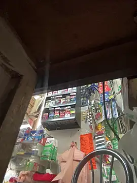 Snapshot of Meraryy chatting on March 28, 2026, 5:23 pm Meraryy online show from March 28, 2026, 5:23 pm