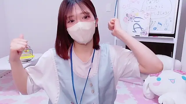 NA-KAREN-V8 online show from April 20, 2026, 1:14 pm