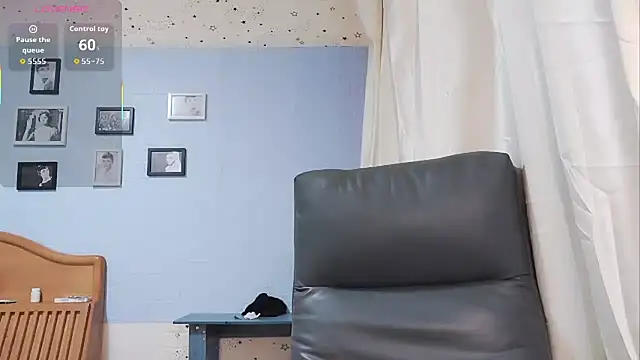 Snapshot of ManMan-520 chatting on November 12, 2025, 6:41 pm ManMan-520 online show from November 12, 2025, 6:41 pm