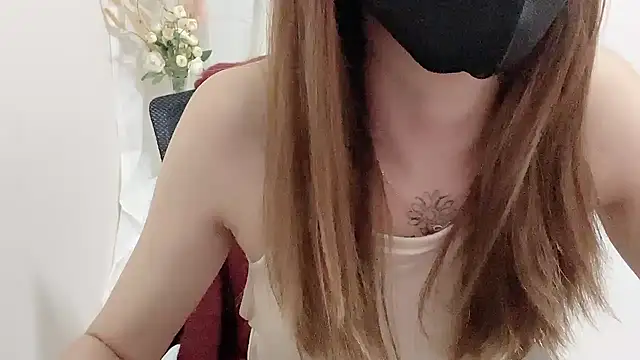 Chu1314 online show from February 8, 2025, 7:38 pm