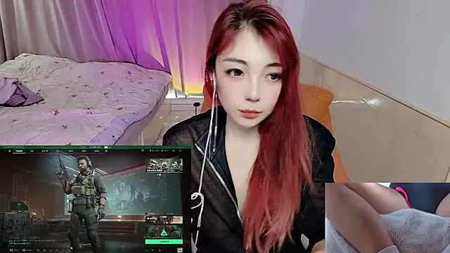 Song 99 online show from November 6, 2025, 2:34 am