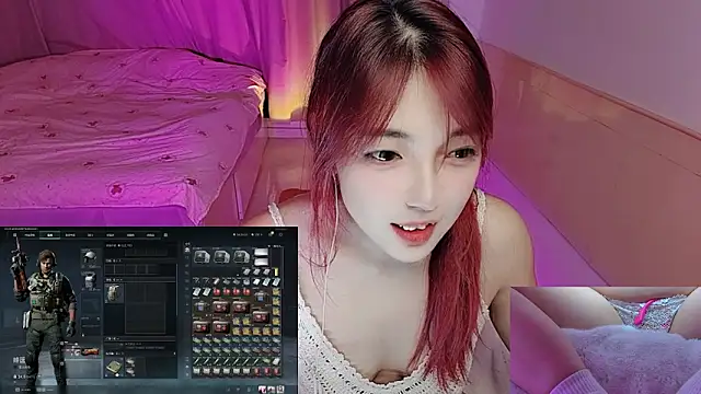 Song 99 online show from November 10, 2025, 1:10 pm