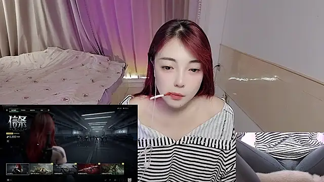 Song 99 online show from November 14, 2025, 3:05 am