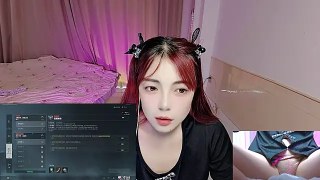 Song 99 online show from November 17, 2025, 3:34 am