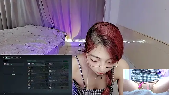 Song 99 online show from November 20, 2025, 3:39 am