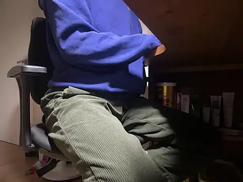 Phil 6677 online show from February 19, 2026, 3:19 pm