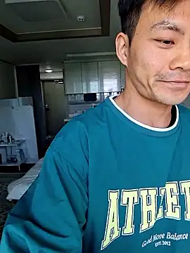 Doh728 online show from November 5, 2025, 12:10 am