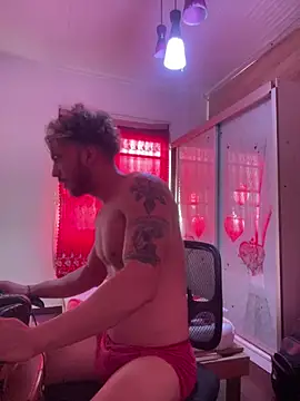 Silencio296 online show from February 13, 2025, 1:48 pm