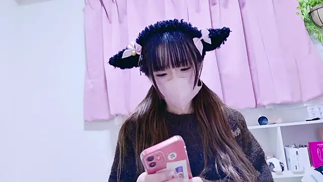 Snapshot of CIEL_514 chatting on October 29, 2025, 8:16 am CIEL 514 online show from October 29, 2025, 8:16 am