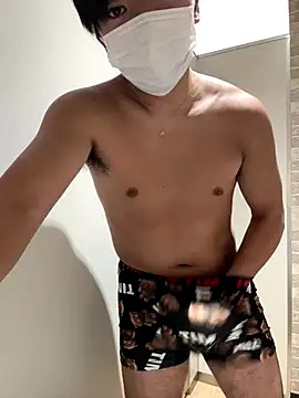 RUKI042 online show from November 20, 2025, 9:53 am