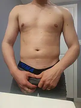 Snapshot of ElCastigador09 chatting on February 27, 2025, 5:24 am ElCastigador09 online show from February 27, 2025, 5:24 am