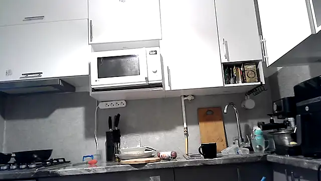 Misssweet s online show from September 21, 2025, 4:03 am