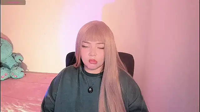 Snapshot of ImamDahian chatting on November 21, 2025, 7:56 pm ImamDahian online show from November 21, 2025, 7:56 pm