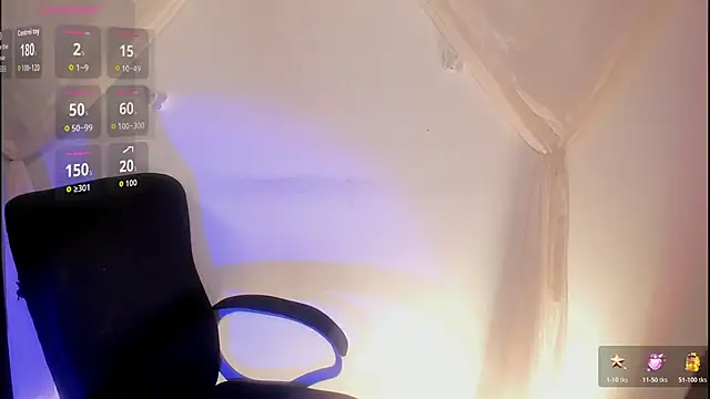 Snapshot of ImamDahian chatting on January 6, 2026, 8:23 pm ImamDahian online show from January 6, 2026, 8:23 pm