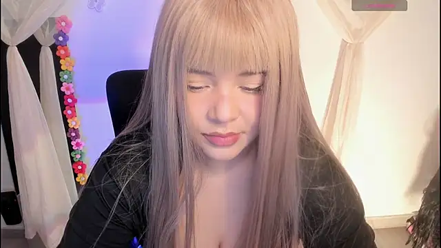 Snapshot of ImamDahian chatting on January 12, 2026, 7:30 pm ImamDahian online show from January 12, 2026, 7:30 pm