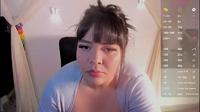 Snapshot of ImamDahian chatting on February 9, 2026, 11:42 pm ImamDahian online show from February 9, 2026, 11:42 pm