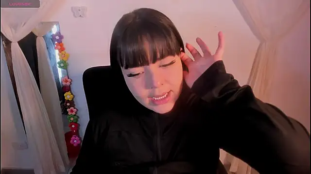 Snapshot of ImamDahian chatting on February 19, 2026, 7:32 pm ImamDahian online show from February 19, 2026, 7:32 pm