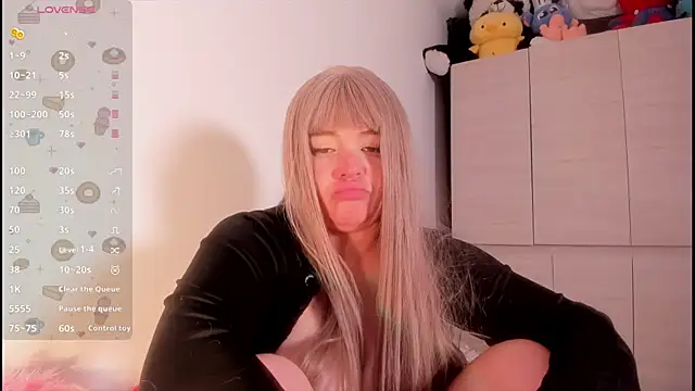 Snapshot of ImamDahian chatting on June 13, 2026, 2:31 am ImamDahian online show from June 13, 2026, 2:31 am