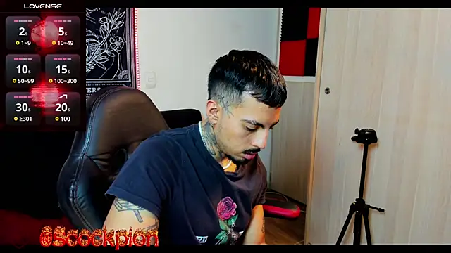 Snapshot of scockpion__ chatting on February 4, 2025, 5:53 am scockpion online show from February 4, 2025, 5:53 am